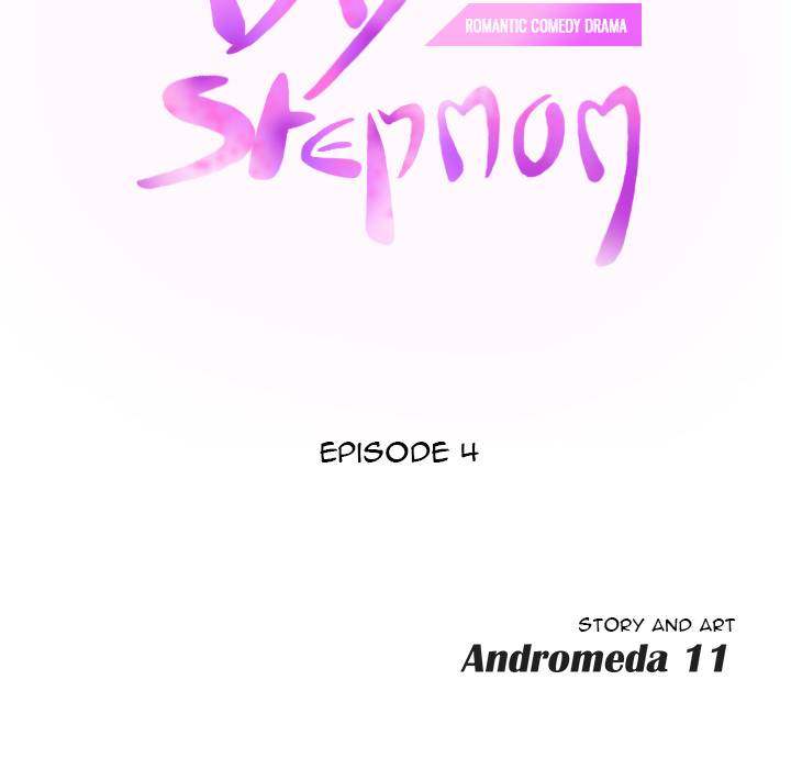 My Stepmom - Chapter 4 - Andromeda 11 page 19 hentai porn comic manga doujin